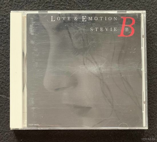 Stevie B – Love & Emotion
