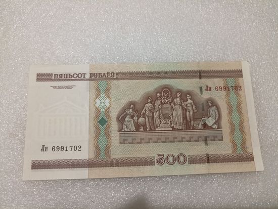 500 рублей 2000 года, серия Ля - UNC. Беларусь, РБ