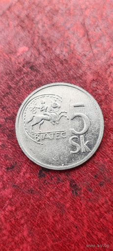 Словакия 5 крон 1993