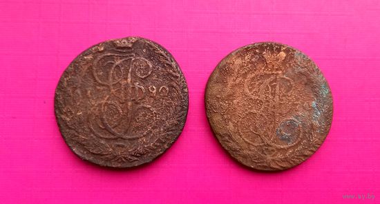 Царская медь Пятаки Екатерины