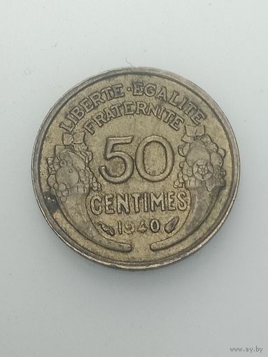 Франция  50  сантимов 1940 года .