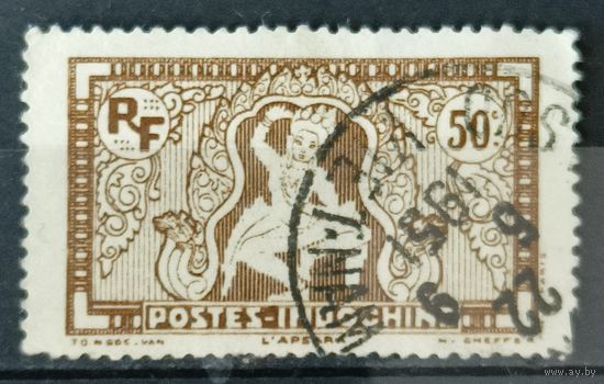 Индокитай 1931-1941г.