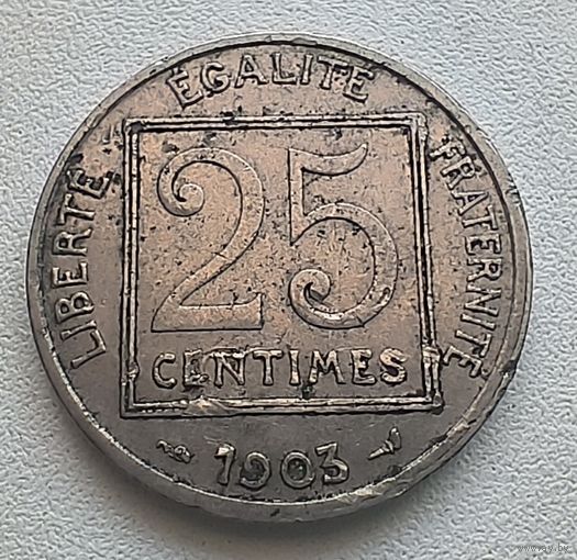 Франция 25 сантимов 1903   3-12-5