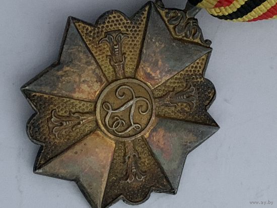 Медаль За гражданскую службу- 2 класса , в серебре. Королевство Бельгия.