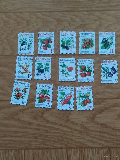 Беларусь марки 2004 г. Стандартный выпуск.