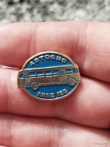 Автобус лиаз