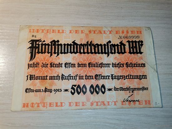 500 000 марок 1923 года,  Германия.