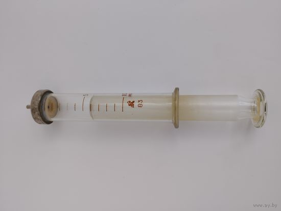 Шприц медицинский 10 мл, 1983 г