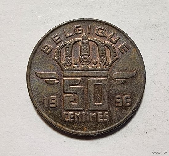 Бельгия 50 сантимов, 1996 Надпись на французском - 'BELGIQUE'
