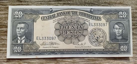 Werty71 Филиппины 20 песо 1949 Маркос Ликарос (1965-1969) UNC Банкнота пятнышко Филиппинские острова