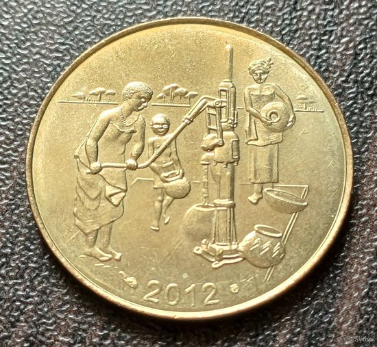 Западная Африка (ВСЕАО) 10 франков, 2012 ФАО    ( 1-10-1 )