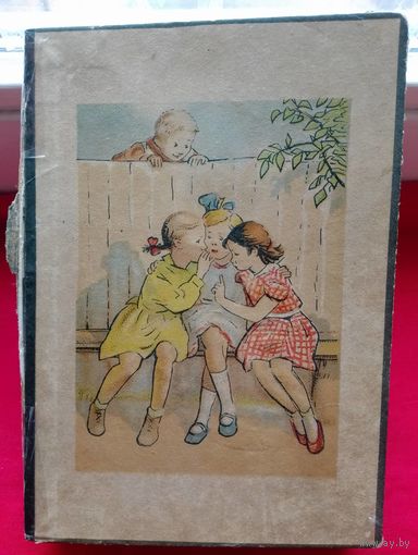 Коробка от конфет,50-е года прошлого столетия,трюфеля