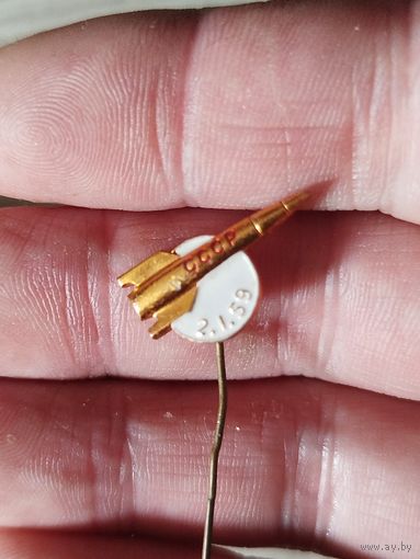 Космос ссср