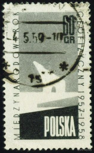 Международный год геофизики Польша 1958 год 1 марка