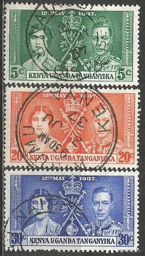 Кения Уганда и Танганьика. Король Георг VI и королева Елизавета. 1937г. Mi#49-51. Серия.