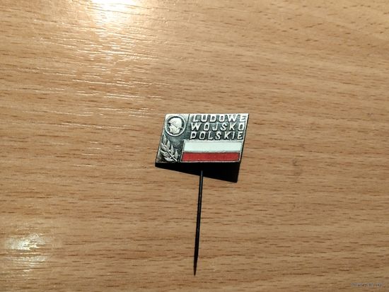 Народное войско польское