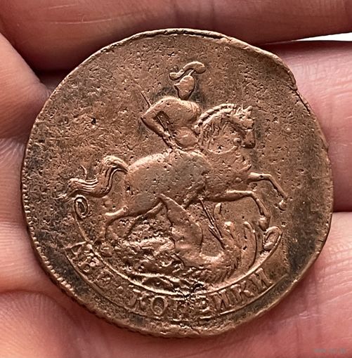 2 копейки 1757 без МЦ.