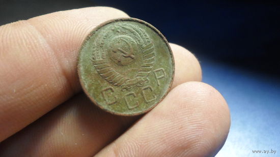 20 копеек 1957 г. СССР