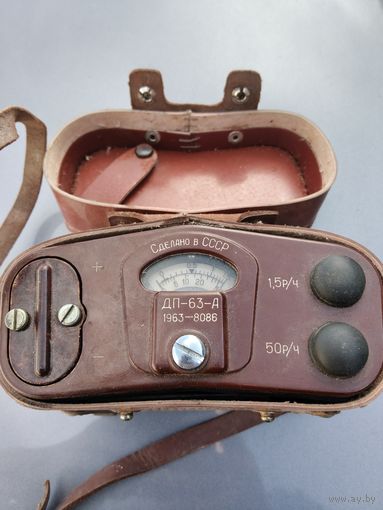 Советский прибор для измерения радиации.