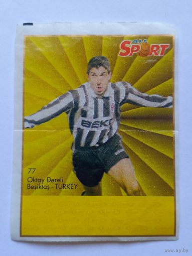 Вкладыш от жвачки All Sport Kent номер 77