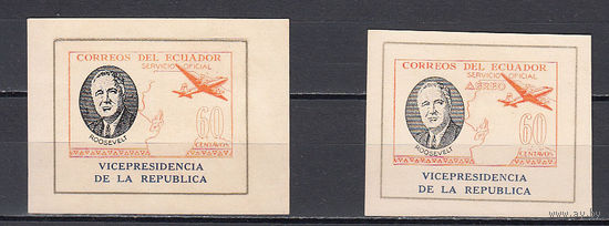Президент Рузвельт. Эквадор. 1949. 2 блока. Michel N 190-191 (10,0 е).