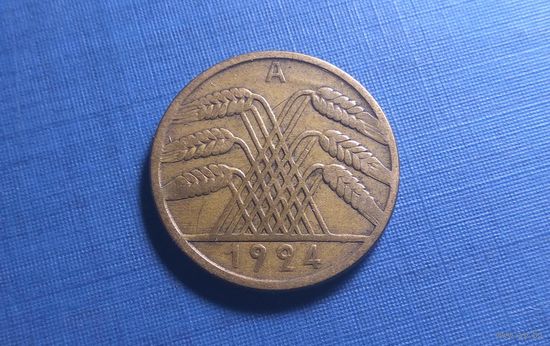 10 пфеннигов 1924 A. Веймарская республика (Рентенмарка).