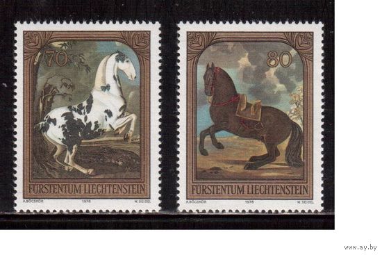 Лихтенштейн-1978, (Мих.717-717) ** , Искусство, Живопись