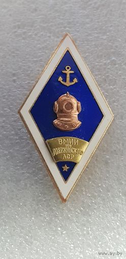 Ромб ВМИИ им Дзержинского АСР*