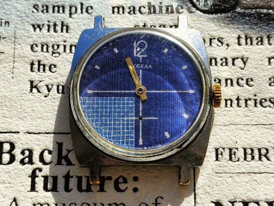 Механизм (часть механизма) с корпусом от наручных механических часов Победа. #1