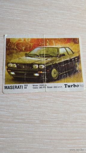 Вкладыша от жвачки TURBO 160