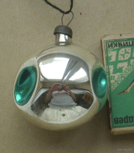 Ёлочная игрушка. Ё-42.