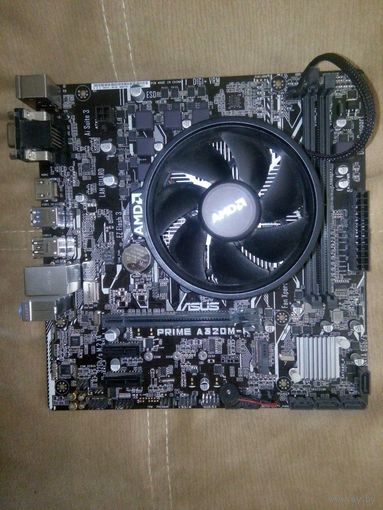 М. плата (A320M, Socket AM4) + Процессор + ОЗУ