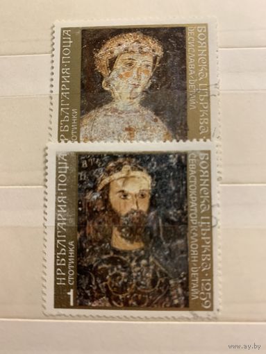 Болгария. Живопись. Брянская церковь 1259. Марки из серии