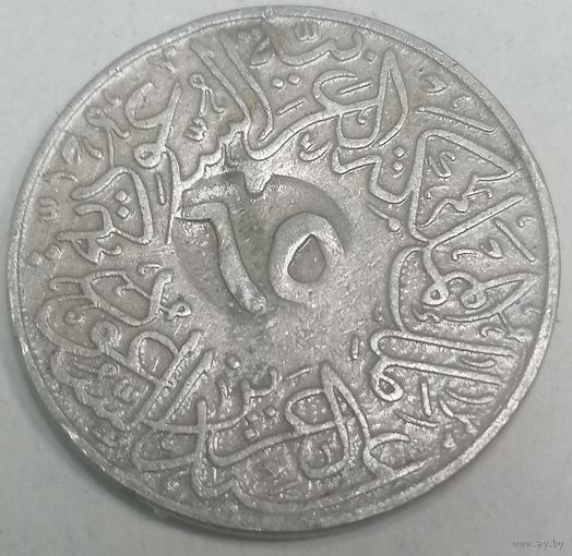 А6.8 Саудовская Аравия 1 Гирш 1937 с надчеканом