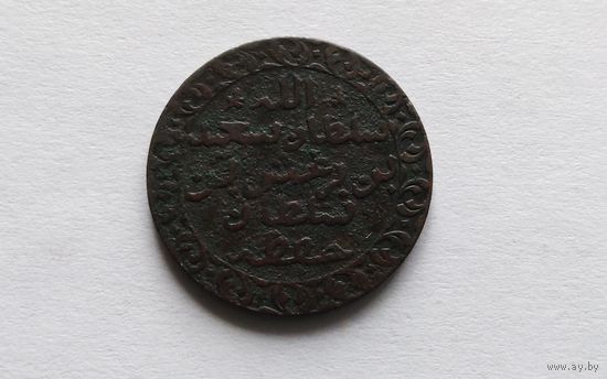 Занзибар 1 пайса 1882 г