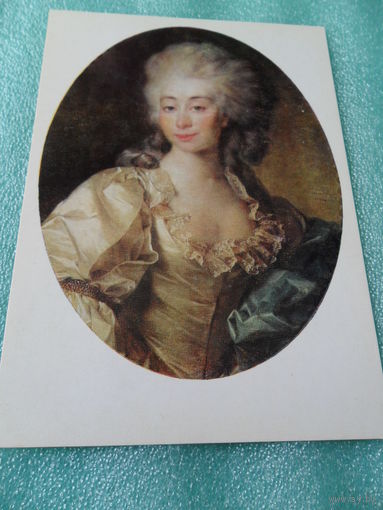 Открытка Левицкий Д.Г. (1735-1822). Портрет Урсулы Мнишек. 1782. Государственная Третьяковская галерея