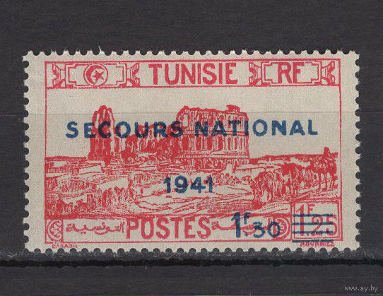 Французский Тунис 1941**
