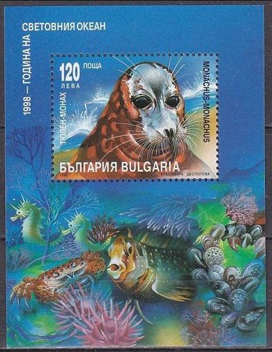 1998 Болгария 4355/B236 Морская фауна 3,50 евро