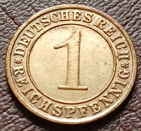 Германия 1 пфенниг, 1933   А  ( 2-3-1 )