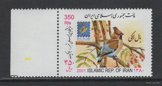Иран 2001** Фауна Птицы