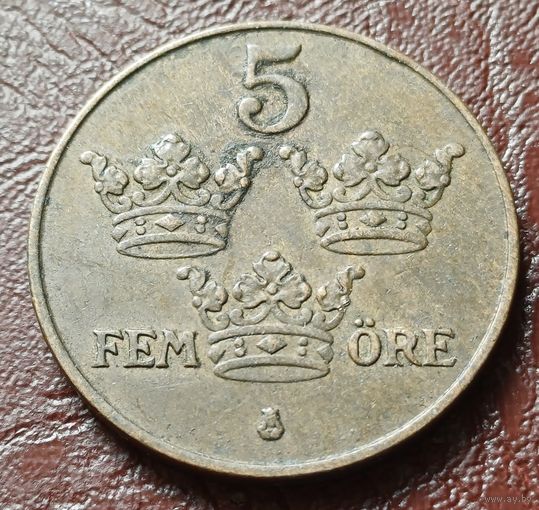 Швеция 5 эре, 1950     ( 1-11-3 )