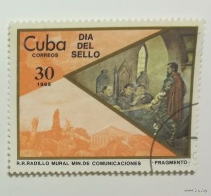 Куба 1985. День печати.