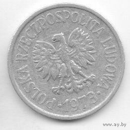 НАРОДНАЯ РЕСПУБЛИКА ПОЛЬША. 20 ГРОШЕЙ  1973