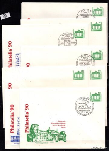 ГЕРМАНИЯ, ГДР 1990 - 8  КПД