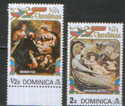 2 марки из серии 1974г. Доминика "Рождество" MNH