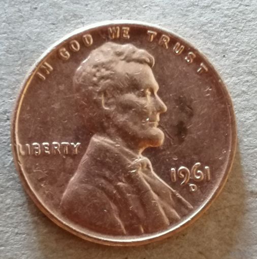 США 1 цент 1961 год, "D",  KM# 201