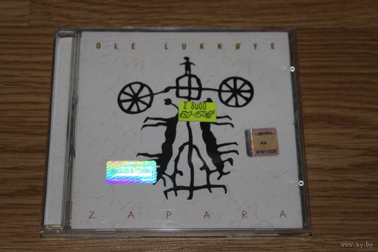 Ole Lukkoye - Zapara - CD