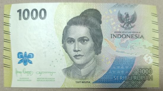 1000 рупий 2022 года - Индонезия - UNC