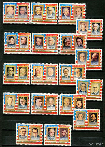 Экваториальная Гвинея - 1975 - 200 лет Независимости США. Президенты - [Mi. 599-616] - полная серия - 18 марок. MNH.  (Лот 60JE)-TG2P10