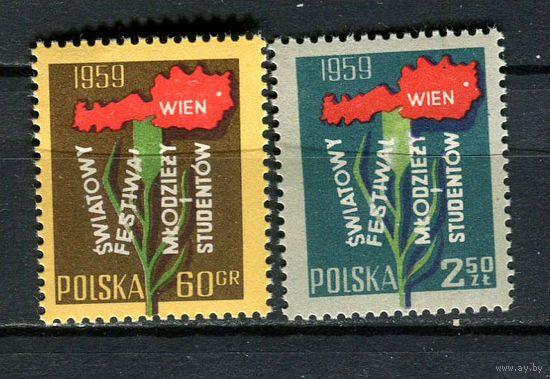 Польша - 1959 - Всемирный молодежный фестиваль в Вене - [Mi. 1113-1114] - полная серия - 2 марки. MNH.  (Лот 90HD)-T4P34